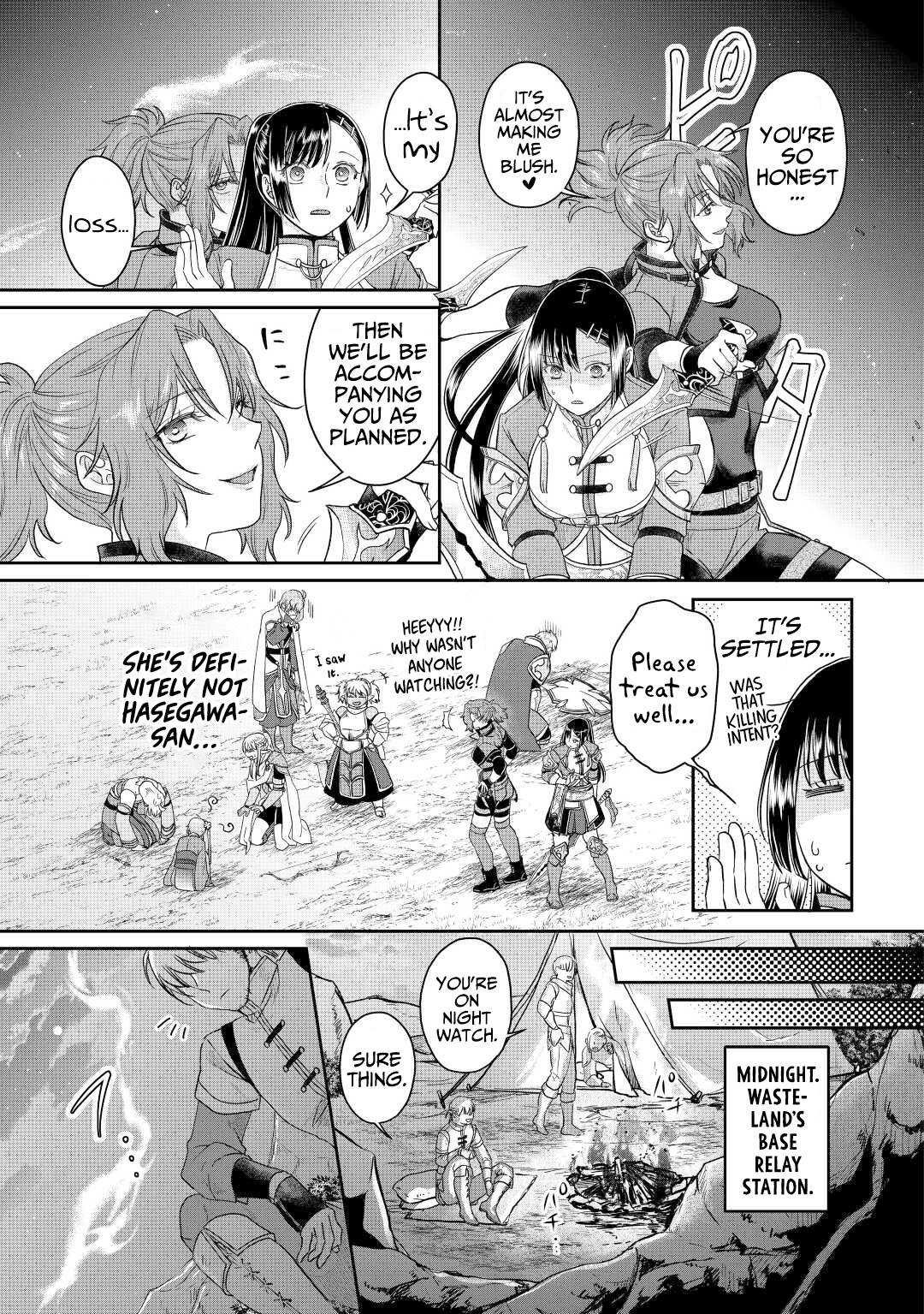 Tsukimichi: Moonlit Fantasy, Chapter 74 image 20